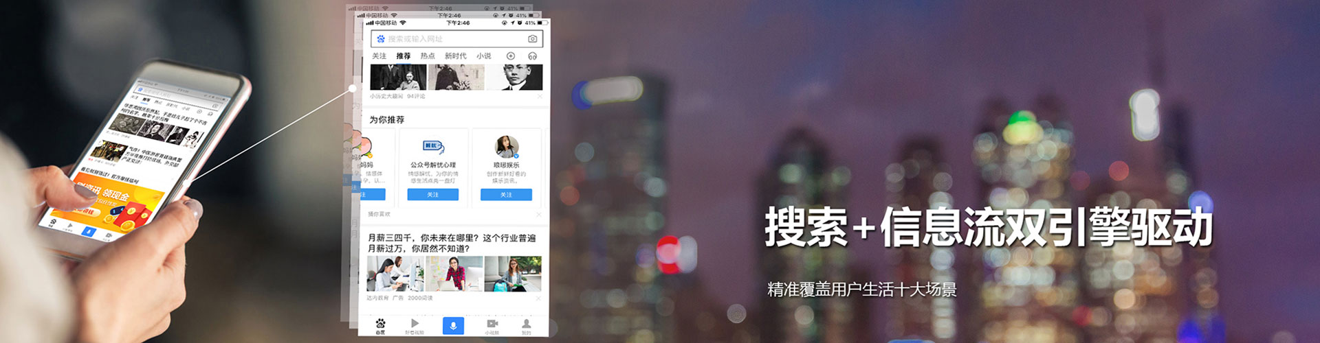 桐庐sem优化